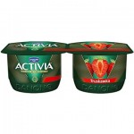 ACTIVIA